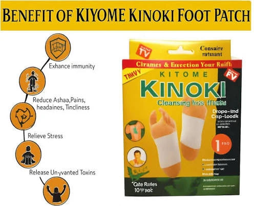 Ayurvedic 100% Herbal & Gentle Ingredient Foot Patches ( Buy 1 Get 1 Free )